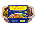 Geschäftspartner für die Produktion eines Lebensmittelprodukts gesucht!